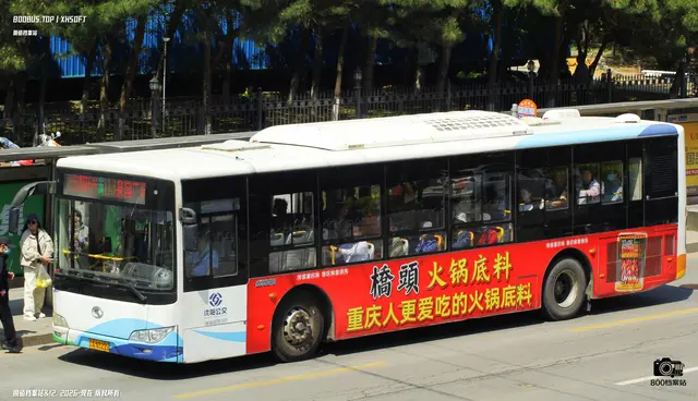 辽A N3225