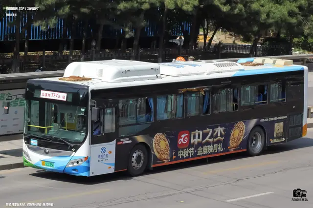 辽A 05233F
