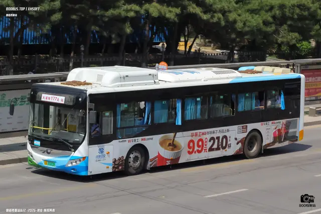 辽A 05223F