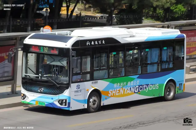 辽A 05607D