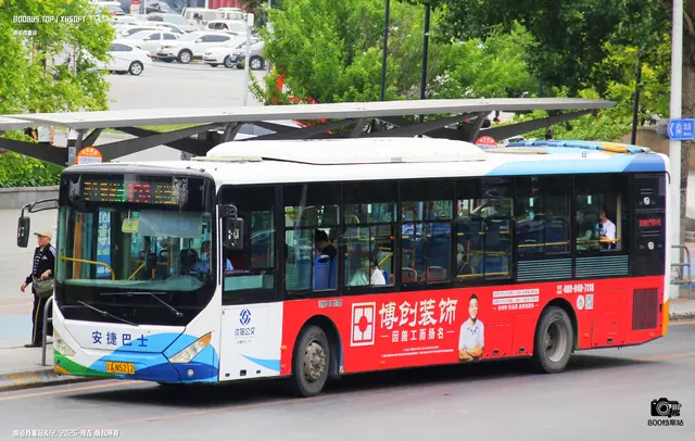 辽A N5212