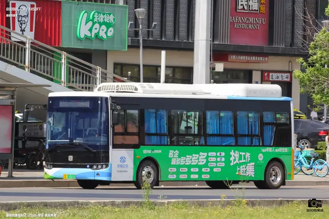 辽A 00150D