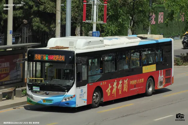 辽A 05255F