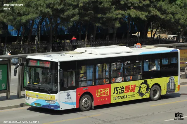 辽A 01218D