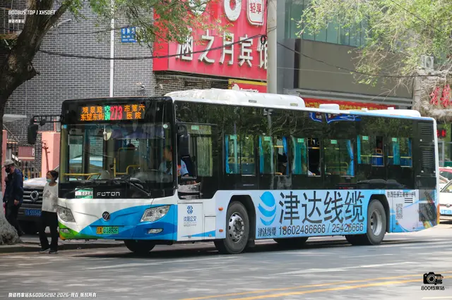 辽A 01892F