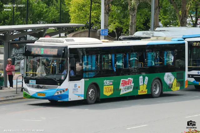 辽A N5639