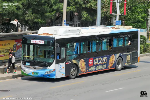 辽A 05233F