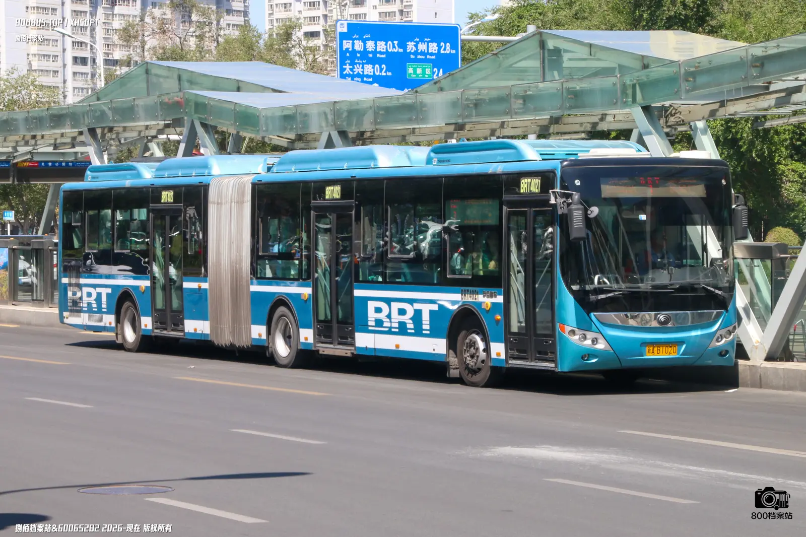 Bus Archive
