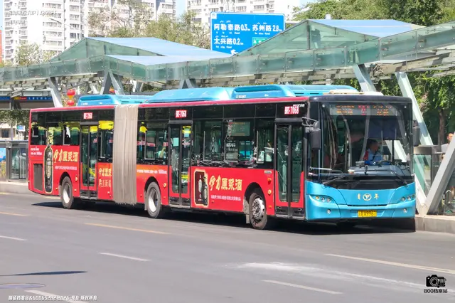 新A A9967