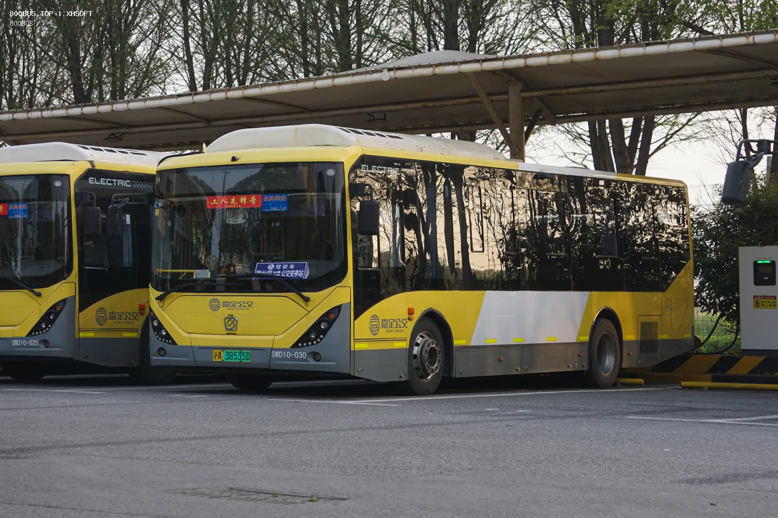 Bus Archive