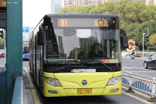 800BUS