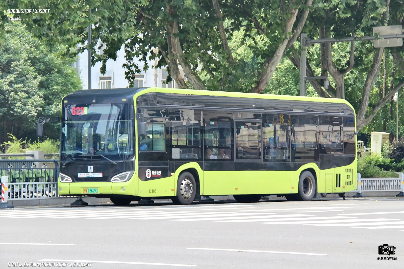 Bus Archive