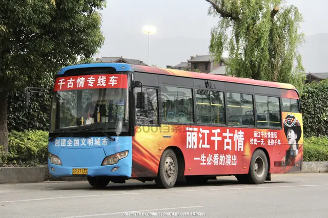 云P 27135