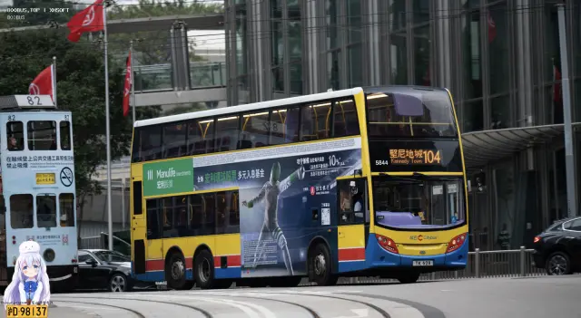 TK 6211