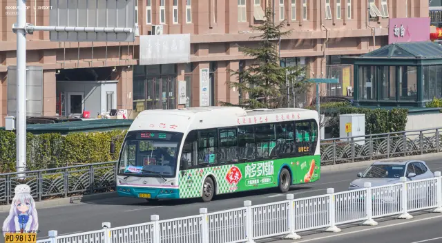 鲁U D1787