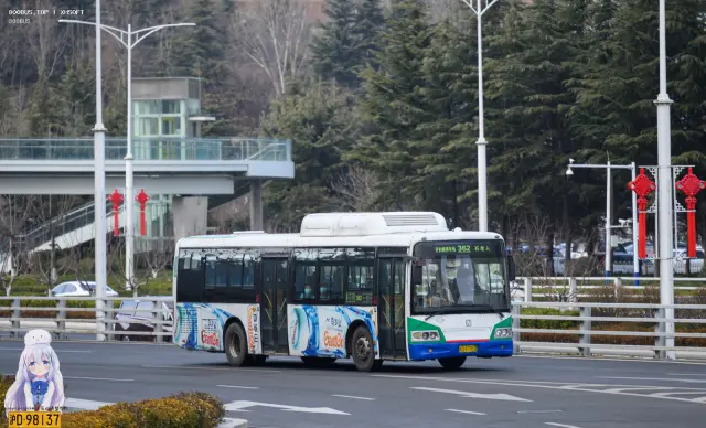 鲁B R7952