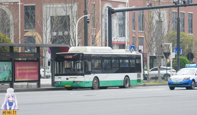 鄂A SS860
