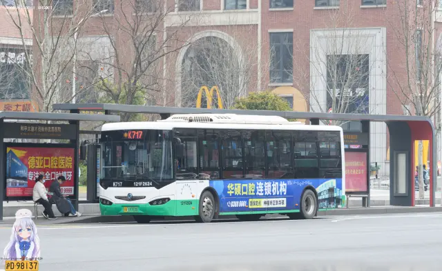 鄂A 19763D