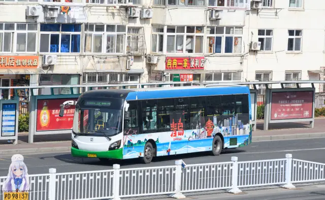 鲁B X7833