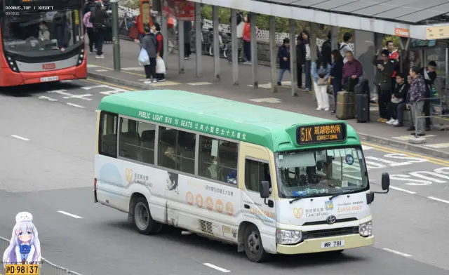 MR 781