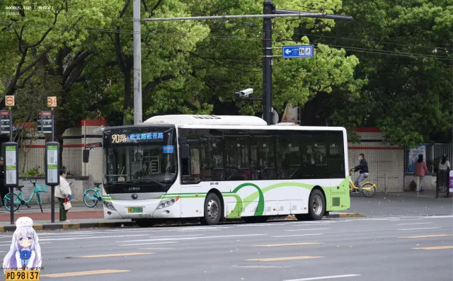 沪A.37286D
