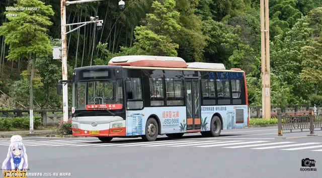 川A S7088