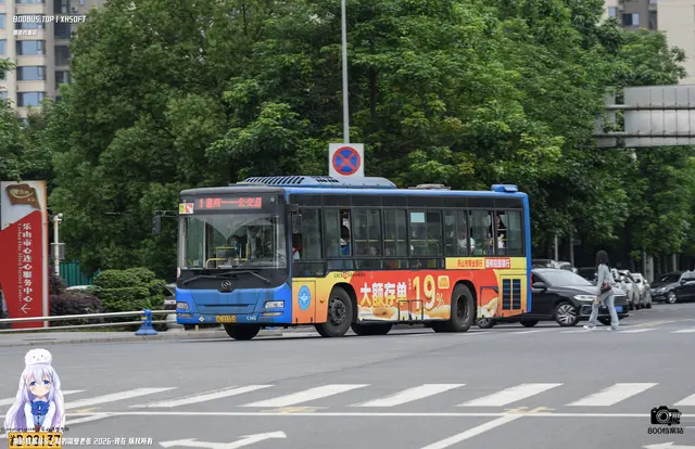 川L 37353