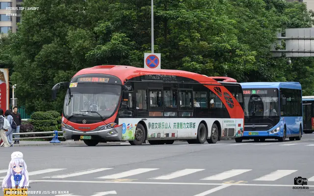 川L 05288D