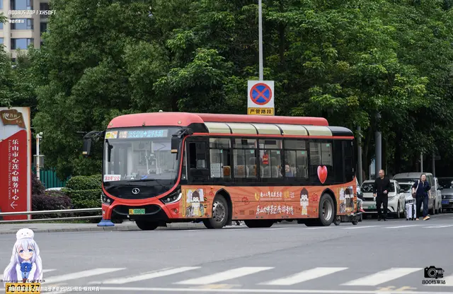 川L 00869D