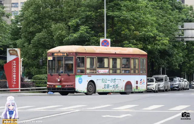 川L 00868D