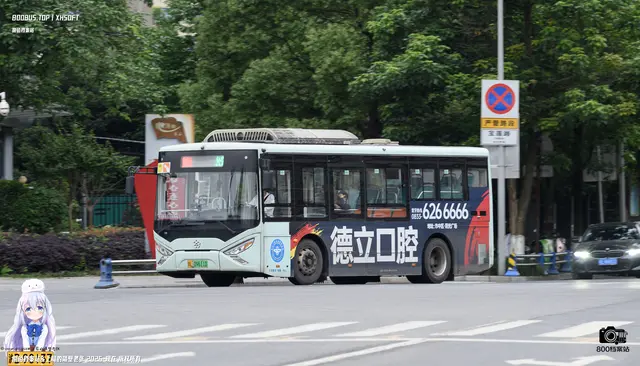 川L 09611D
