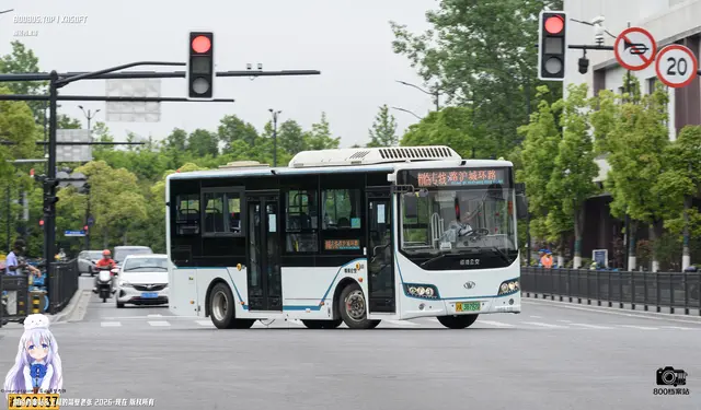 沪A 38792D