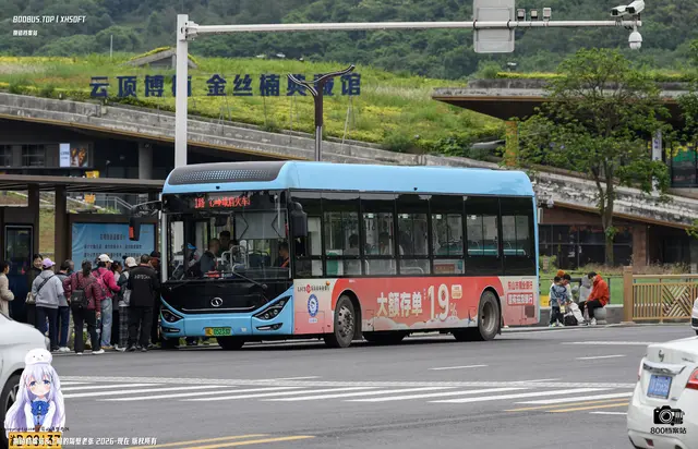 川L 05233D