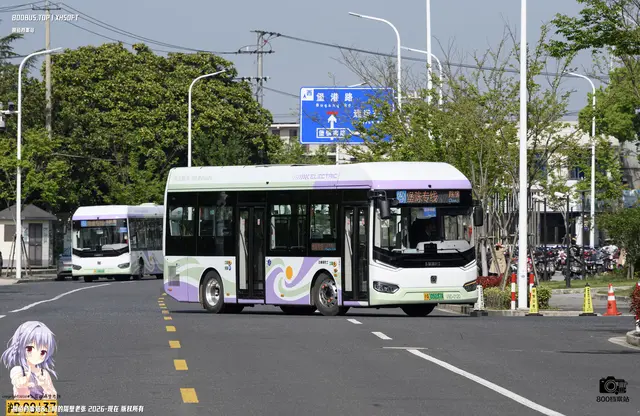沪A 05237A