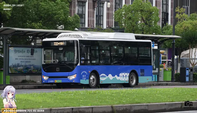 800BUS