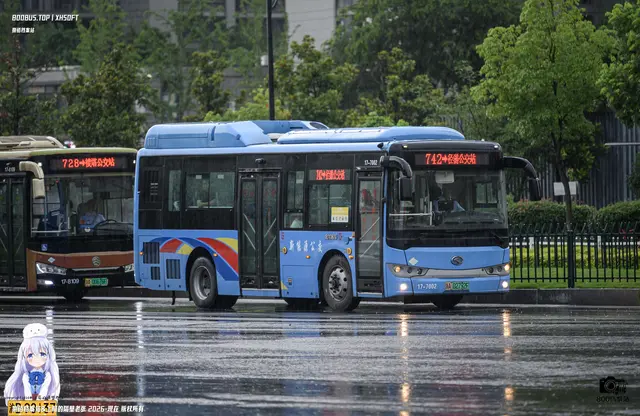 浙A 02792F