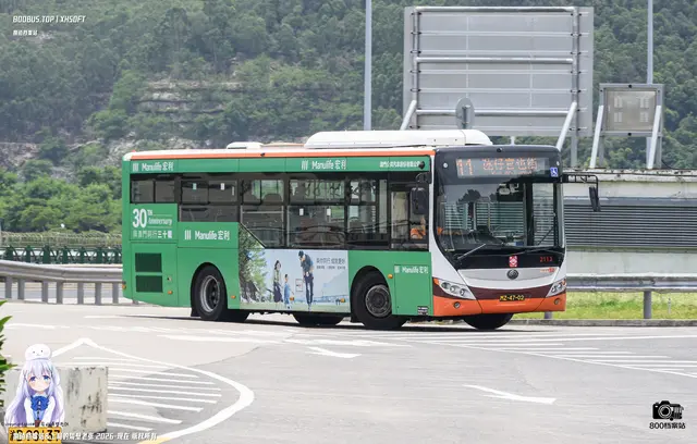 MZ-47-02
