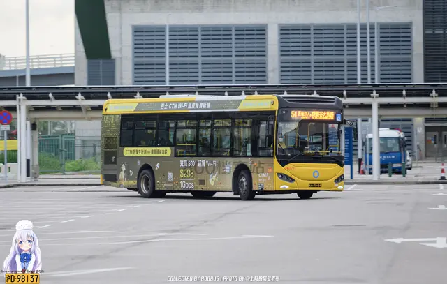 AA-70-84
