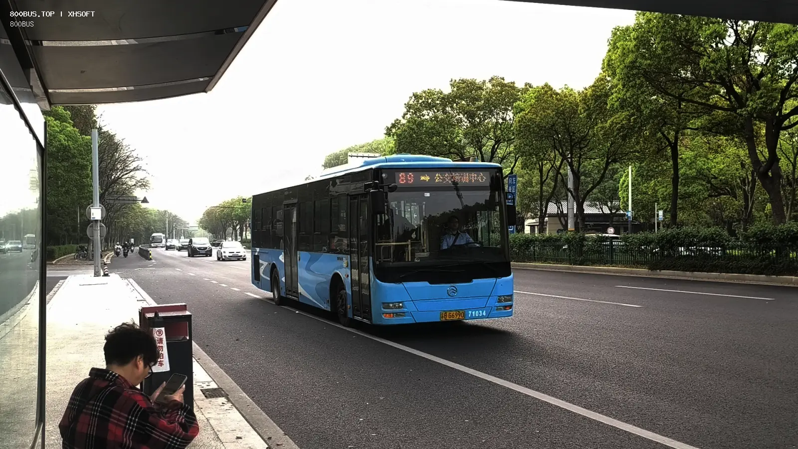 Bus Archive