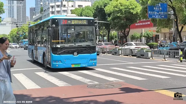 苏B 07208F