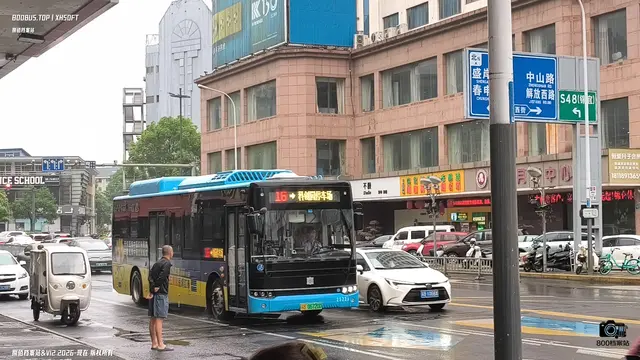 苏B 06720D