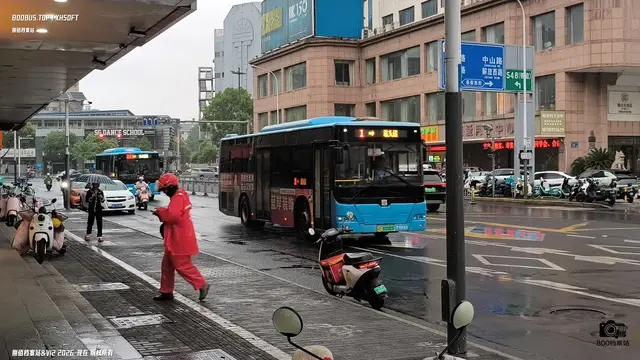 苏B 01080F