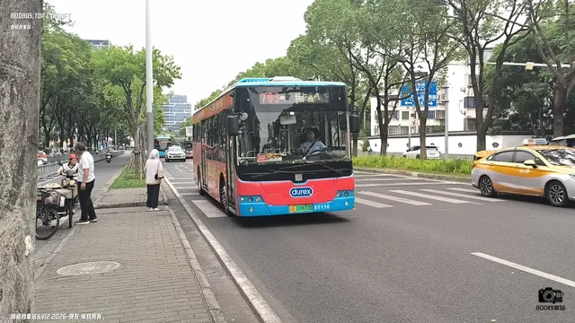 苏B 09872D