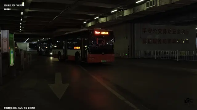 苏B 00353F