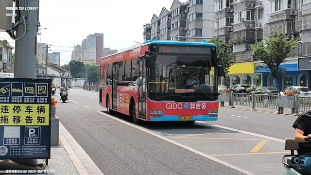 800BUS