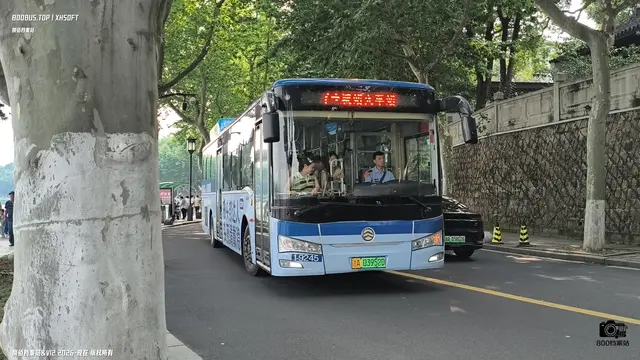 800BUS