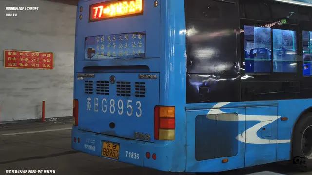 800BUS