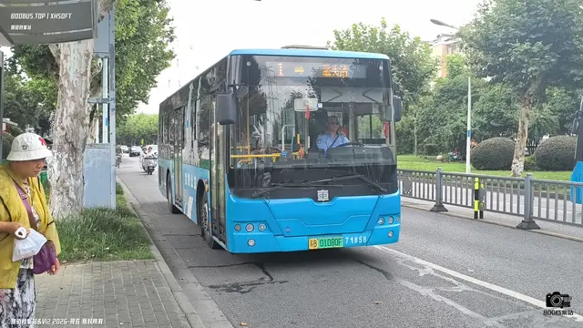 苏B 01080F