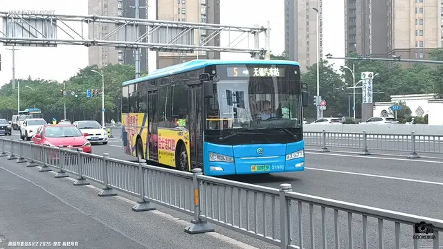 苏B 00923F