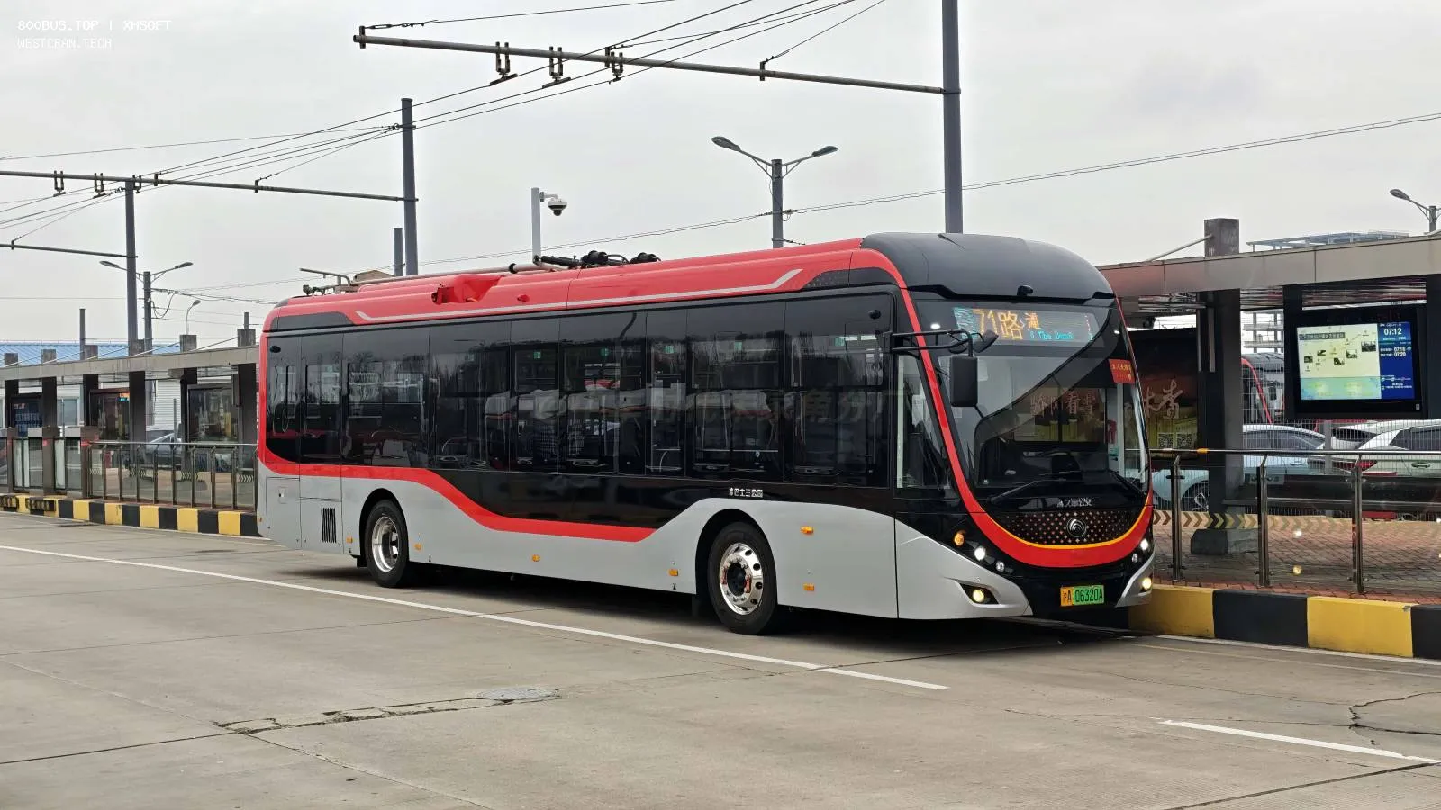 Bus Archive